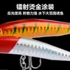 Cebo señuelo para lanzado a larga distancia, Cebo minnow 10 cm/8 g, Sonajero de cuentas para agua flotante, Señuelo artificial, Señuelo duro, Señuelo de imitación, Señuelo falso, Equipo de pesca al por mayor