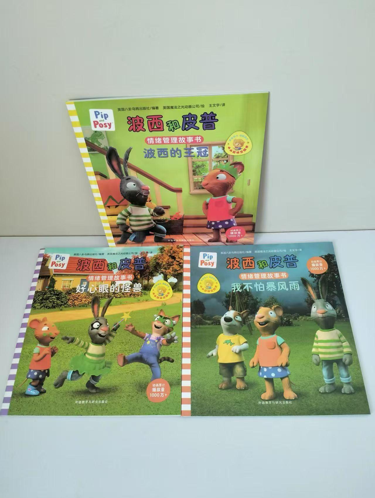 微信图片_20250910085648_57_9