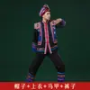 Trajes de Minorias Étnicas Trajes Masculinos Nacionalidade Yi Nacionalidade Bai Nacionalidade Tujia Nacionalidade Miao Nacionalidade Yao Nacionalidade Dong Nacionalidade Zhuang de Guangxi Trajes