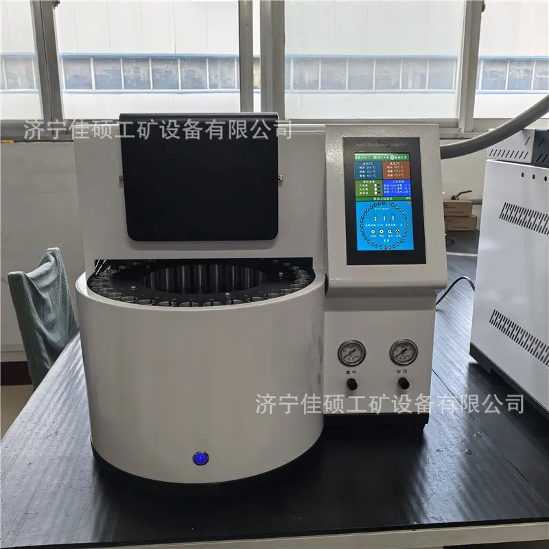 顶空进样器 (35)