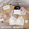 Sutiã Beauty Back Sem Costura com Suporte Macio e Efeito Lift-Up em Gel para Mulheres com Bojos Fixos Integrados, Sutiã Beauty Back Push-Up Sem Costura