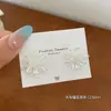Versión Coreana de los Nuevos Pendientes Sencillos de Fuegos Artificiales de Plata para Mujer con Pasadores de Plata, Diseño de Nicho, Pendientes de Circonita Exquisitos y Populares