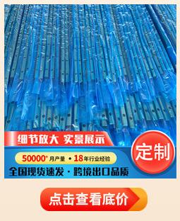 低组导轨关联_06