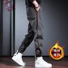 Calças Sense de Design de Outono e Inverno Calças Masculinas Harlan Bonitas Macacões de Marca da Moda Calças Masculinas Soltas Casuais de Lã com Sobreposição