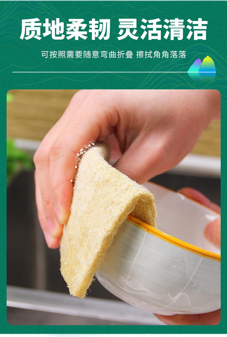 浅棕色+红棕-new_06.jpg