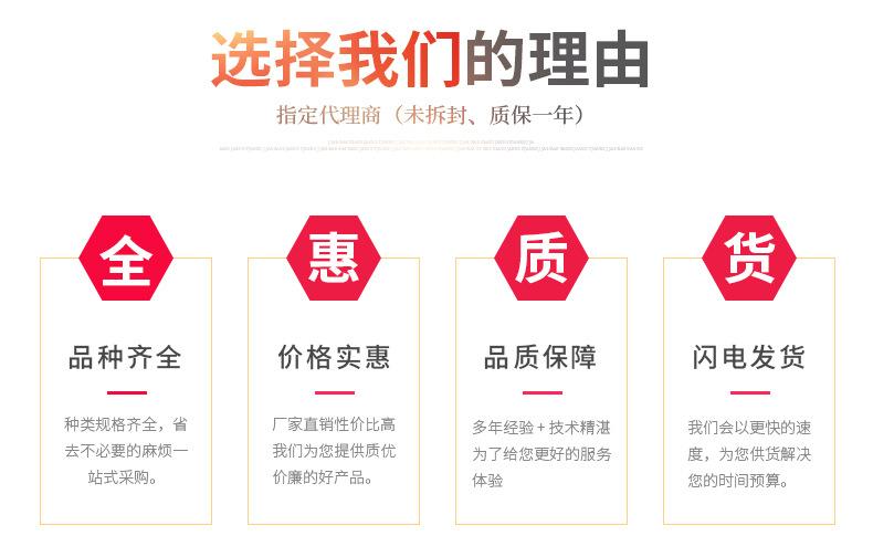 详情页_09
