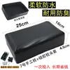Almohada para Cama de Lavado de Cabello Estilo Tailandés para Salón de Belleza, Cojín para Cama de Terapia Capilar para Centro de Cuidado del Cabello, Almohada de Goma Suave, Almohada Engrosada, Almohada para Barbería