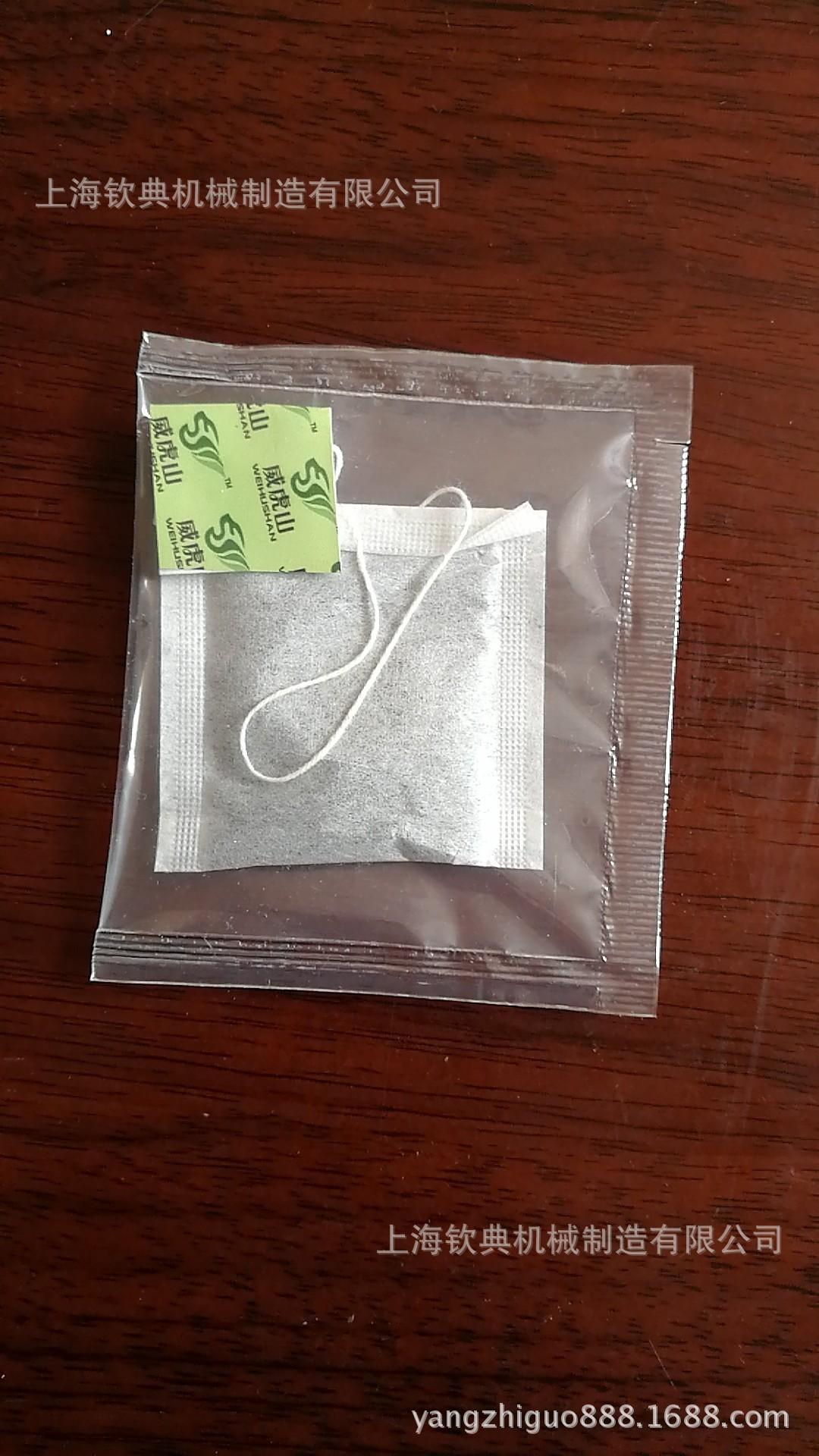 三角包茶叶包装机图片 茶叶包装机种类 三角袋茶叶包装机的操作