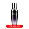 Aceite Esencial Luo Daishi para el Cuidado del Cabello con Fragancia Mejora el Frizz, la Sequedad, Aporta Brillo y Suavidad al Cabello, y Aceite para Puntas Fabricante de Salón de Belleza al por Mayor