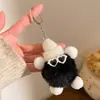 Muñecos de Peluche Lindos, Juguetes Pequeños, Pequeños Accesorios Creativos, Colgantes de Peluche para Coche, Pequeños Regalos de Tienda Boutique al por Mayor