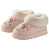 Fábrica de Zapatos Qidan Zapatillas Auténticas de Algodón de Kt Cat para Mujer en Otoño e Invierno Calientes para el Hogar de Interior con Forro de Felpa Talón de Bolsa Antideslizante Zapatos de Algodón para Mujer