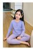 Conjunto de Ropa Interior de Algodón Acanalada para Niñas 2026, Manga Larga, Capa Base Elástica, Ropa de Casa de Color Sólido para Otoño e Invierno