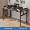 Mesa dobrável 1,2 metros para venda ambulante, nail art, venda de mercadorias, mesa externa, mesa para treinamento de computador, mesa de jantar, mesa de casa, mesa pequena