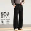 Estilo Old Money de ModaPantalones Casuales Nuevos de Otoño/Invierno para Hombre, Pantalones Ligeros de Negocios Holgados de Moda para Hombre, Otoño Transfronterizo