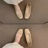 Zapatos Retro Planos sin Cordones de Punta Cuadrada para Mujer, Novedad Otoño 2026 Zapatos Planos sin Cordones de Abuela, Suaves y Elegantes para Combinar con Faldas