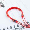 Cuerda de mano tejida a mano para enamorados y estudiantes pulsera sencilla de cuatro hebras semiterminada diy con ajuste de cuerda de mano