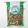 Casca de Phyllophytum, Madeira de Phyllophytum, Espinho de Phyllophytum, Casca de espinho de Phyllophytum, medicina herbal chinesa autêntica a granel sem adulteração, atacado e varejo