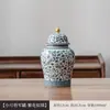 Tarro de té azul y blanco cerámico supergrande de alta calidad para el hogar boutique té negro Pu'er a prueba de humedad sellado tarro de té para despertar tarro universal