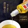 [Materias Primas Importadas de Rusia] Aceite de Linaza Comestible Ganzhicun 500ml x 2 Botellas Proceso de Prensado en Frío