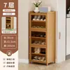 Sapateira simples de múltiplos níveis para uso doméstico, novo modelo para entrada interna, armário de sapatos atraente para apartamentos de aluguel, armário de sapatos à prova de poeira e que economiza espaço para corredor