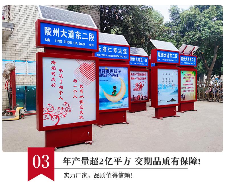 阿里巴巴详情修改-模板_04.jpg