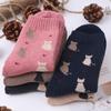 Outono e inverno meias grossas de diamante marrom meias quentes femininas meias de lã atacado meias de lã losango meias de terry vintage