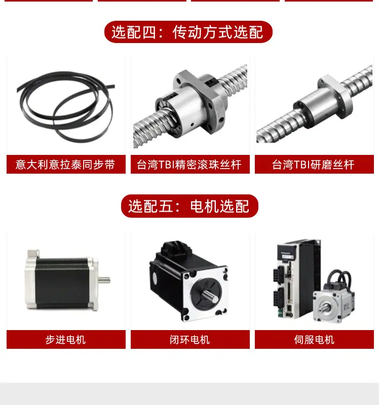 详情页_15.jpg