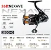 26 Novos Modelos de Carretilhas de Spinning Shimano Nexave, Carretilhas Ultra-Leves para Arremesso de Longa Distância em Água Doce e Pesca Marítima
