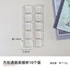 Vela de Chá DIY Aromaterapia Copo de Plástico Transparente e Resistente a Altas Temperaturas à Prova de Vento Recipiente Redondo Quadrado Suporta Personalização Atacado