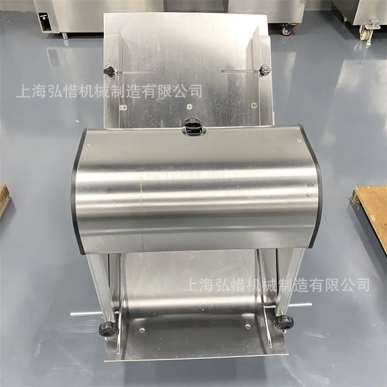 790详情