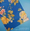 Caixa de Chá Brocado Estilo Chinês Caixa de Vinho Papel de Montagem Fundo de Papel Tampa de Embalagem Flor de Peônia Papel Especial Papel de Arte Fabricante