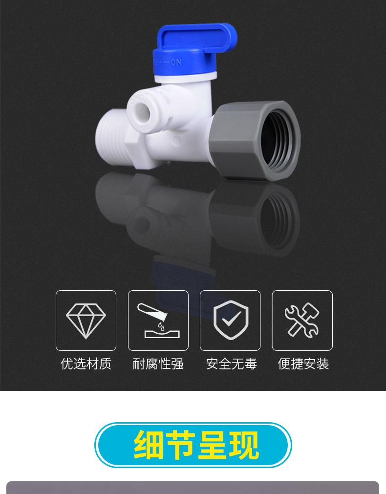 详情页_02.jpg