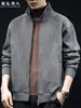 "Tejido texturizado" Estilo Retro Old Money Chaqueta con cuello alto para hombre Otoño Gris Holgada Talla Grande Sudadera con capucha Casual Ropa exterior