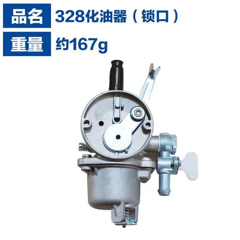 微信图片_20221018101537