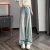 Nuevos Jeans Bordados con Flor de Ciruelo Estilo Nacional Chino para Mujer, Primavera/Verano 2026 Nuevos Pantalones de Cintura Alta Sueltos Rectos Ajustados de Pierna Ancha
