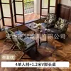 Sillón de sofá de tela, madera maciza, individual, doble, de tres plazas, para sala de estar, casa de huéspedes, habitación de hotel, apartamento, casa de alquiler, estilo vintage