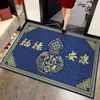 Nuevo Felpudo de Entrada Estilo Chino, Resistente al Desgaste y Fácil de Mantener, Felpudo Doméstico de Tierra de Diatomeas, Suministro Directo del Fabricante