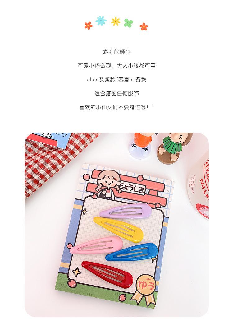 详情6.jpg