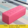 Banco Taburete Almacenamiento Sofá Zapatero para Uso Doméstico, Banco Largo para Tienda de Ropa, Taburete para Cambiar Zapatos, Banco de Almacenamiento de Zapatos al Pie de la Cama, Banco Rectangular de Descanso