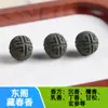 Precio al por mayor en stock Cuentas Redondas DIY Fragancia Medicinal Accesorios para Joyería Más Vendidos Cuentas con Fragancia Herbal Natural Espíritu del Sueño Cuentas Sueltas