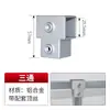 Conector de Tubo Cuadrado de 20/25/30 mm Conector en T de Aleación de Aluminio Sujetador Clip de Fijación de Unión de Tubo Cuadrado de Acero Inoxidable