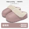 Pantufas de Algodão de Outono e Inverno para Mulheres, Antiderrapantes e À Prova d'Água, Pantufas Peludas Masculinas para Uso Doméstico, Sapatos de Algodão para Uso Externo para Manter Aquecido