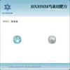 Decoraciones de Cristal Cortado en Forma de Nido de Pájaro de 10 mm para Uñas, Materiales DIY, Accesorios de Uñas Portátiles, Xiaohongshu