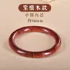 Novo Estilo de Pulseira de Jacarandá Brinquedos Culturais Retrô para Homens e Mulheres, Pulseiras para Casais, Presentes de Joias do Ano do Zodíaco