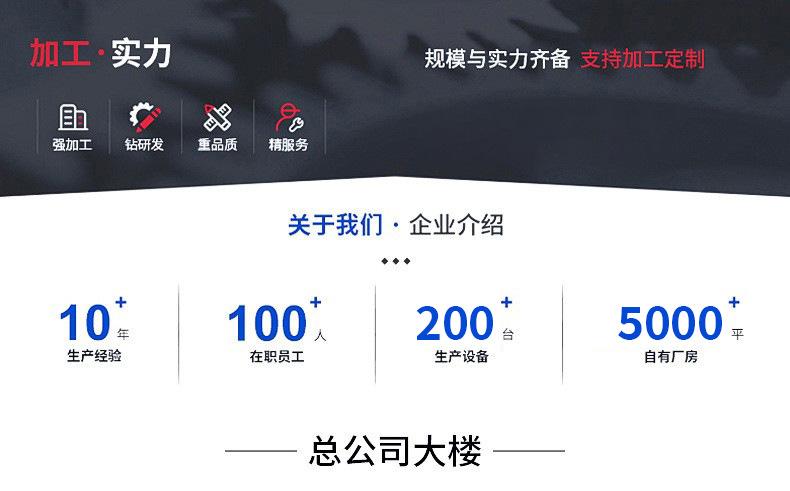 微信图片_202411217110426