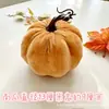 Abóboras Artificiais Transfronteiriças para Ação de Graças, Halloween e Festival Colorido de Outono, Frutas e Legumes Artificiais de Pelúcia de Tecido