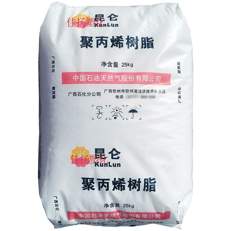 佳扬logo
