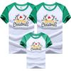 Nueva camiseta de verano de manga corta para padres e hijos, conjunto familiar de manga raglán, versión coreana de ropa infantil holgada, una generación de verde y blanco