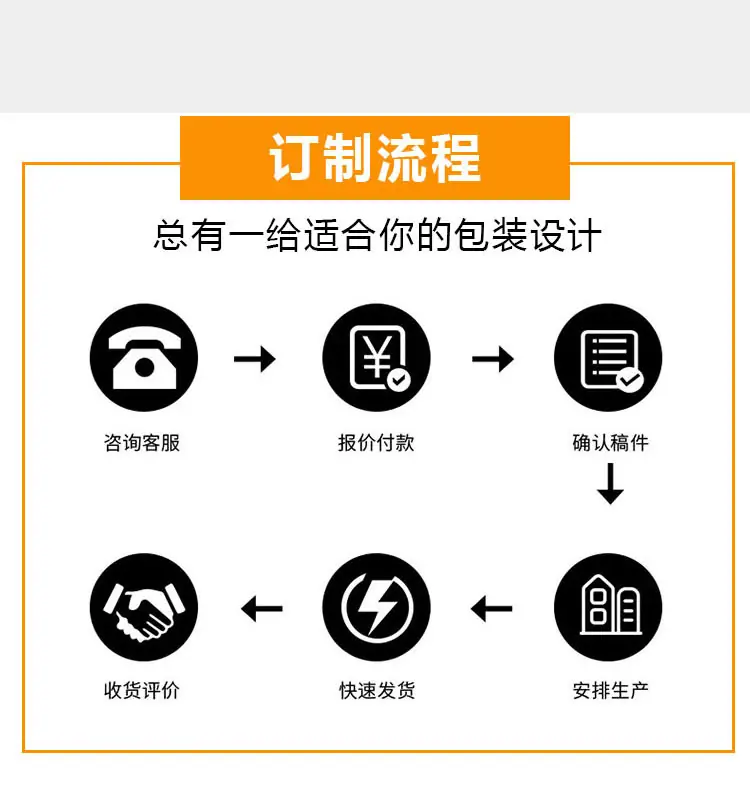 xiangqingye9.jpg