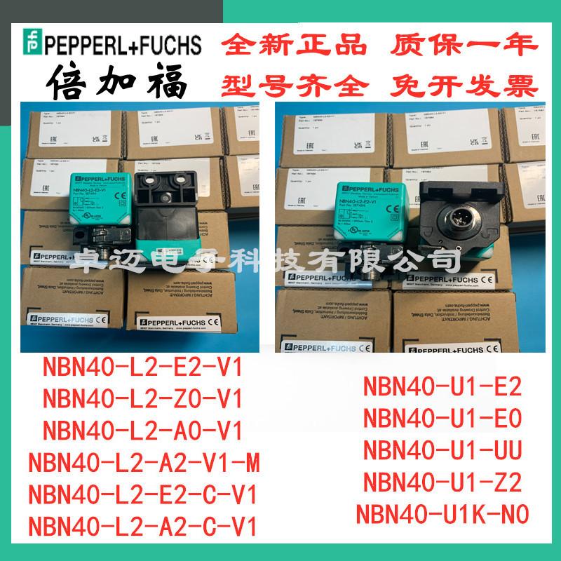 正方形（4）